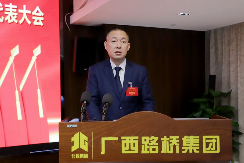 大发国际-大发国际集团(DAFA88)官网