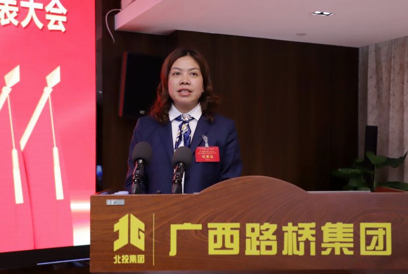 大发国际-大发国际集团(DAFA88)官网