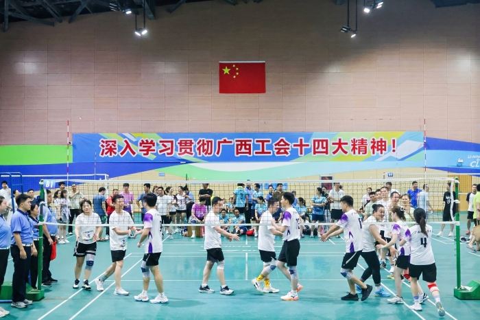 大发国际-大发国际集团(DAFA88)官网