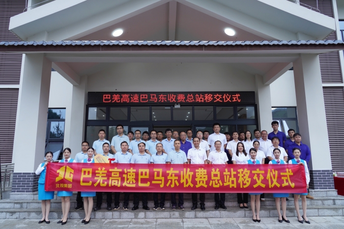 大发国际-大发国际集团(DAFA88)官网