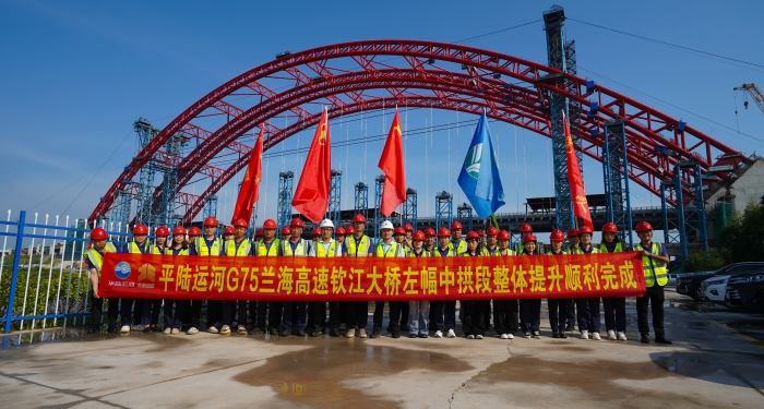 大发国际-大发国际集团(DAFA88)官网