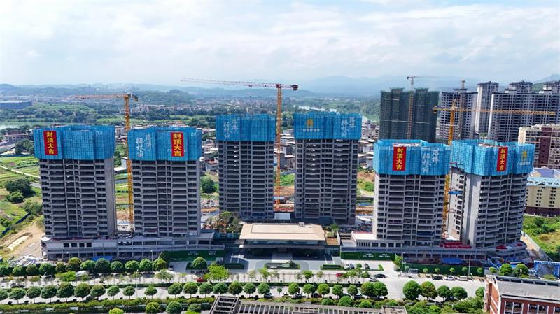 大发国际-大发国际集团(DAFA88)官网