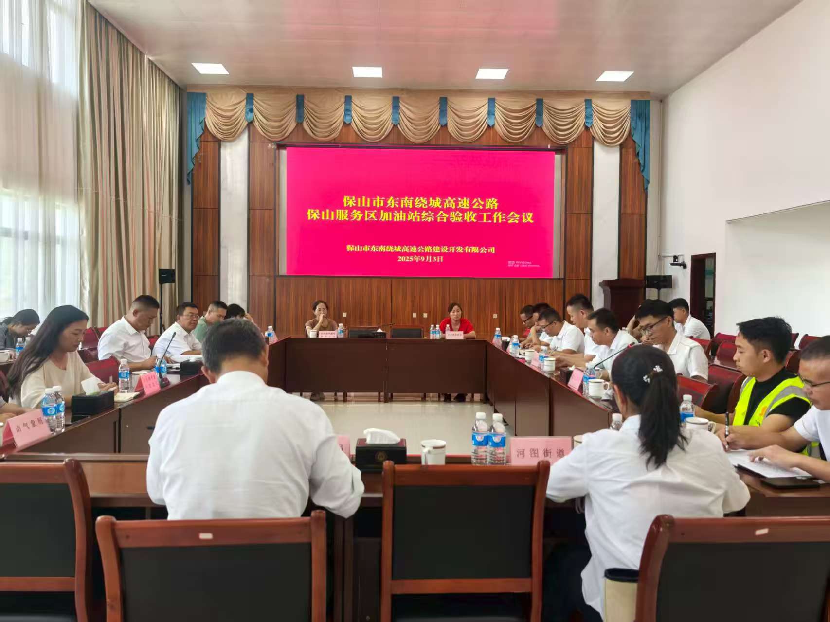 大发国际-大发国际集团(DAFA88)官网