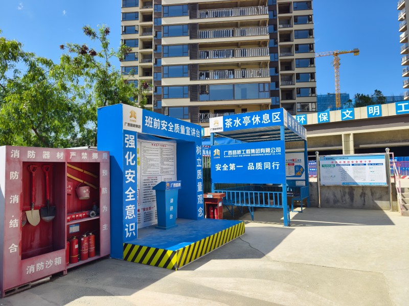 大发国际-大发国际集团(DAFA88)官网