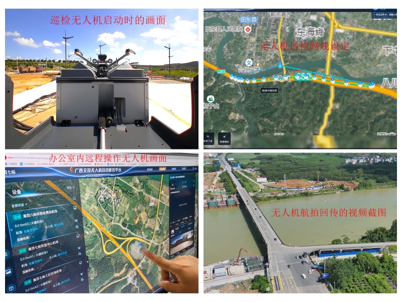 大发国际-大发国际集团(DAFA88)官网