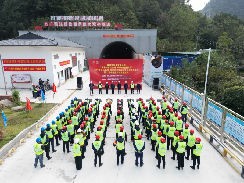 大发国际-大发国际集团(DAFA88)官网